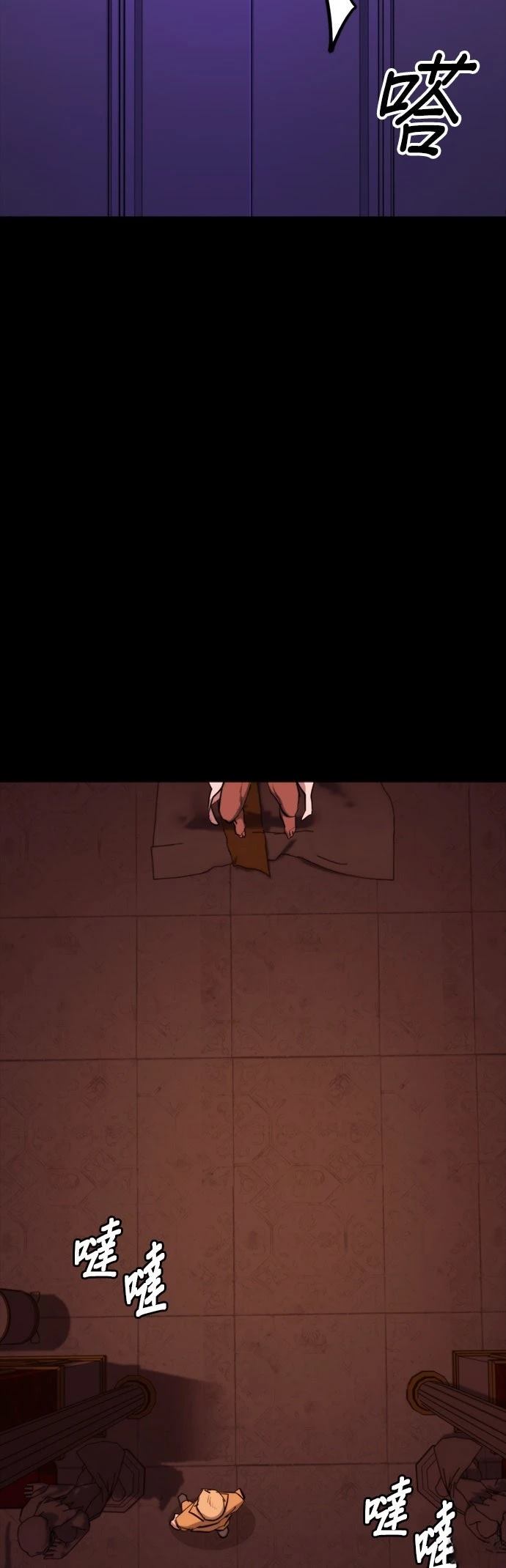 第19话33