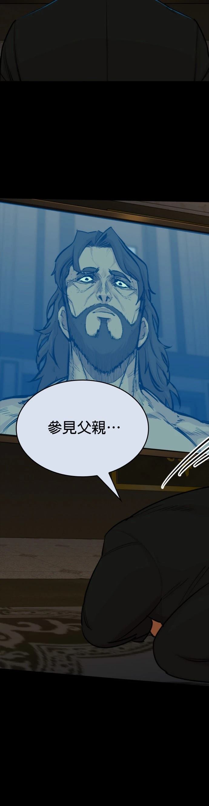 第19话48