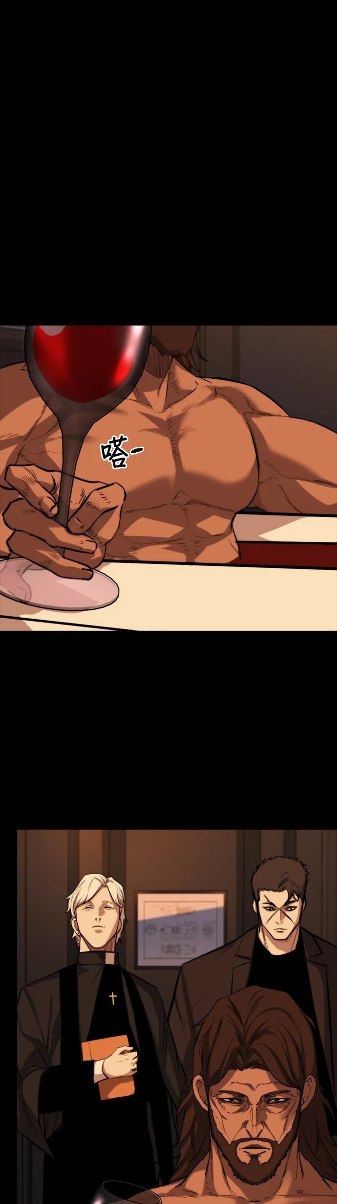 第19话55