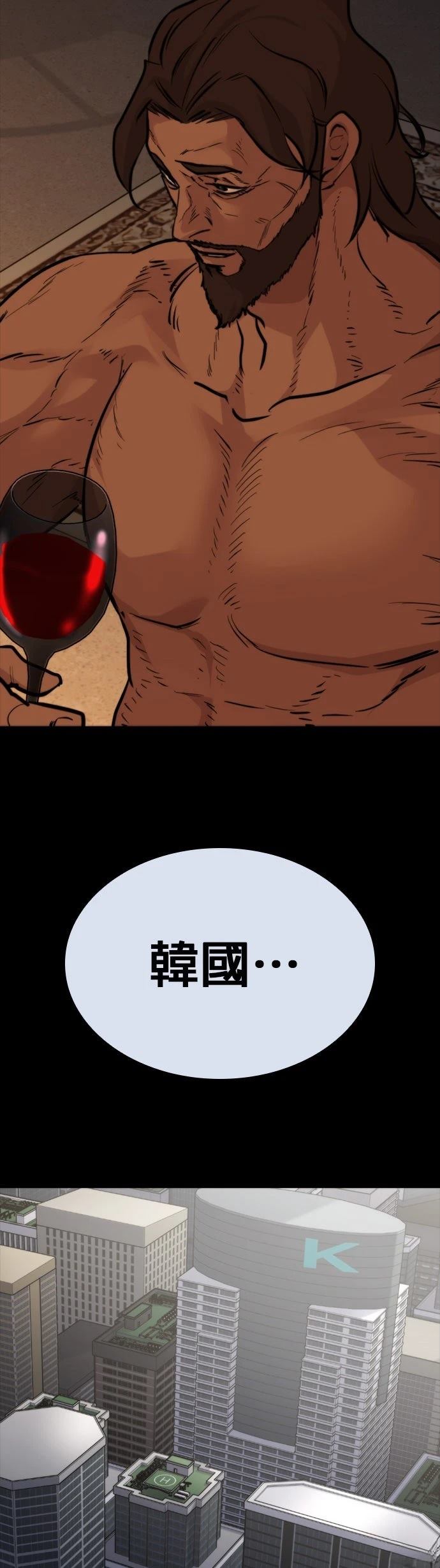 第19话60