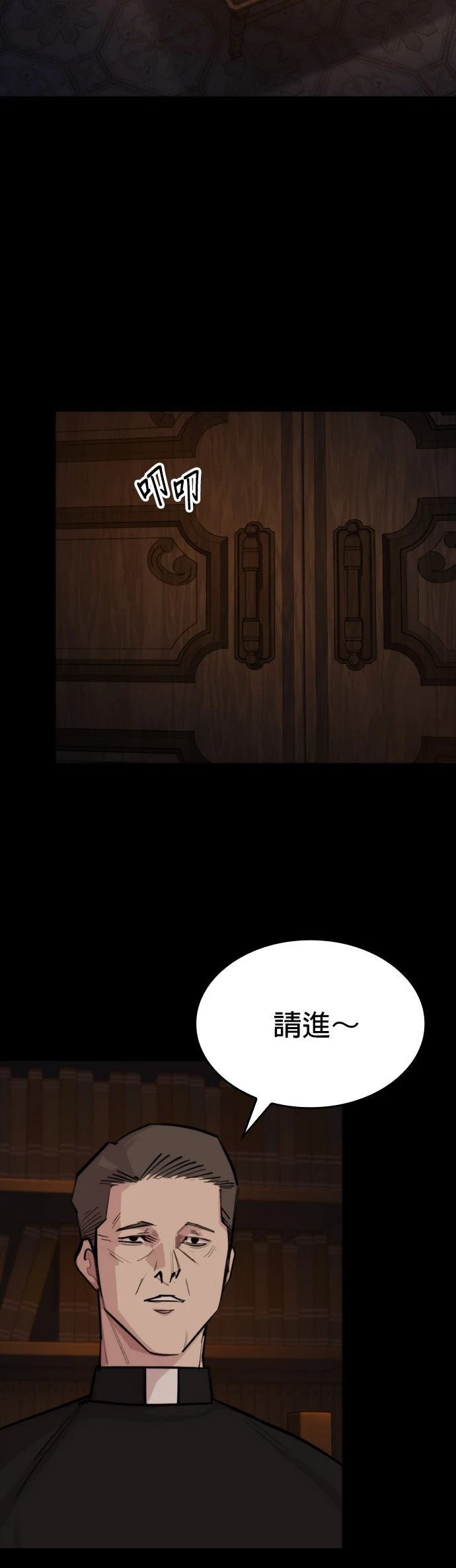第21话1