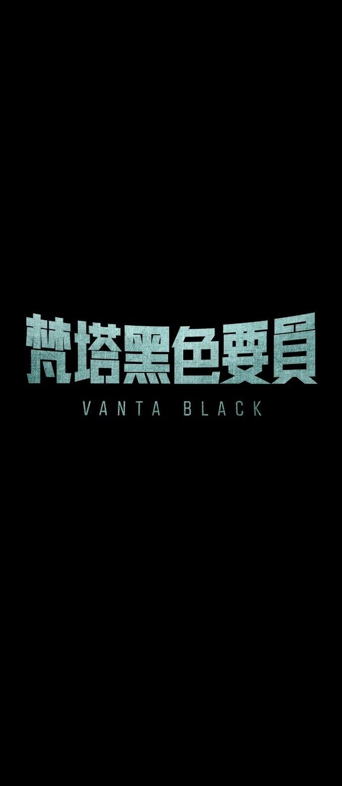 第21话12