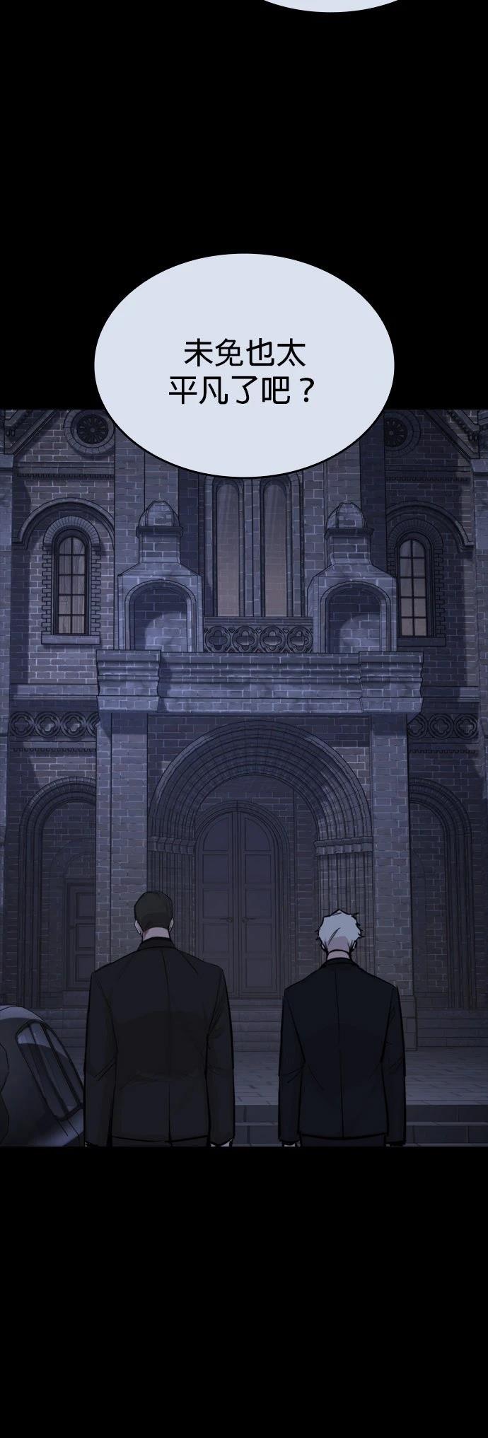 第21话15