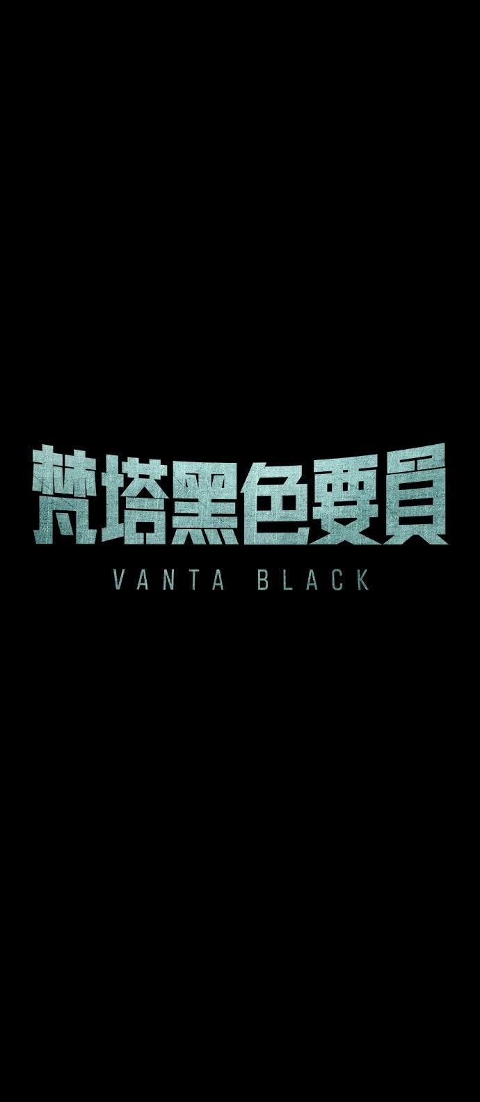 第23话14