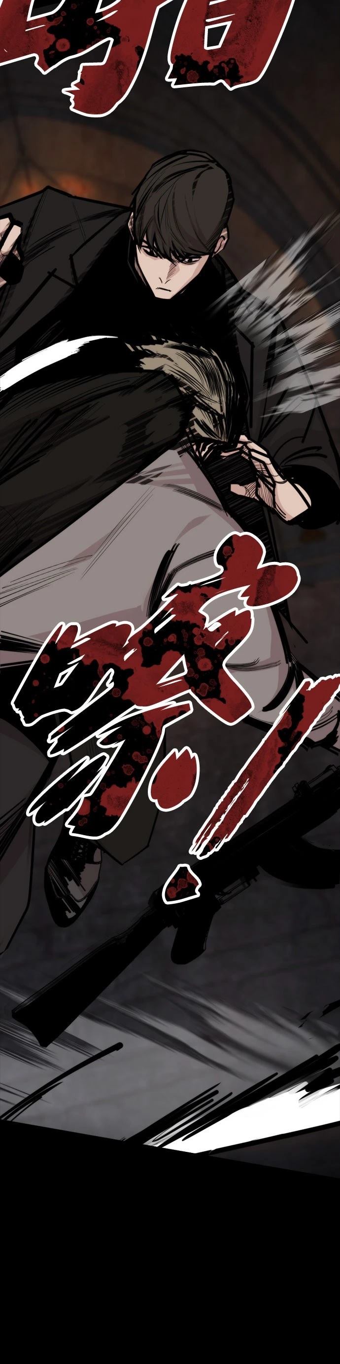 第22话25