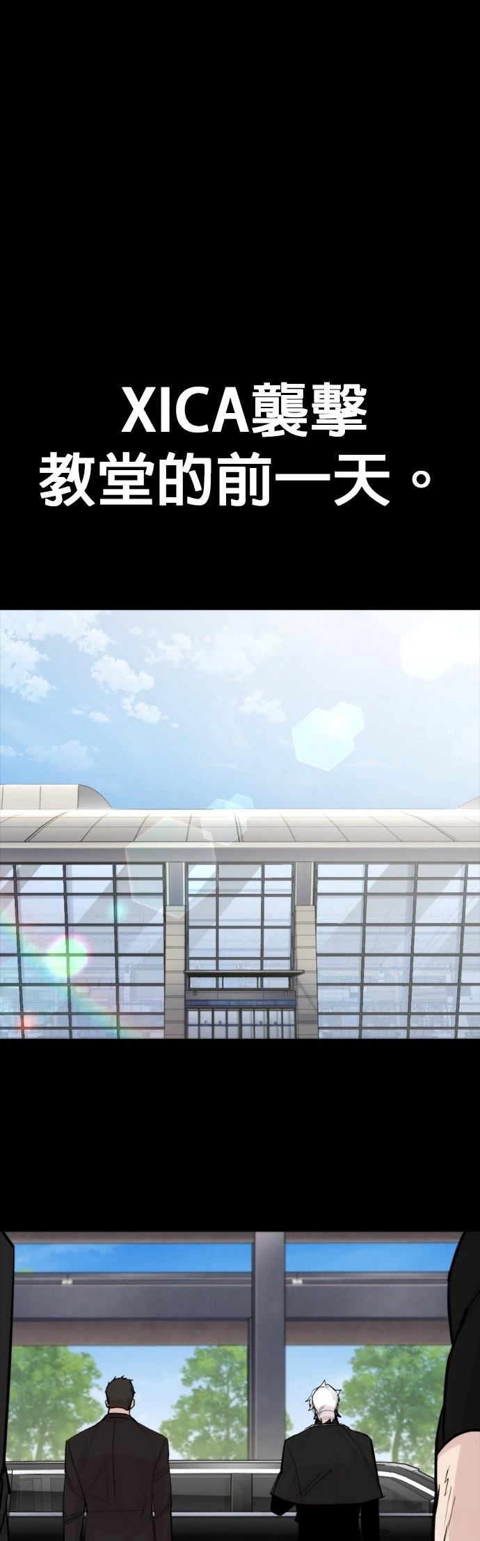 第24话0