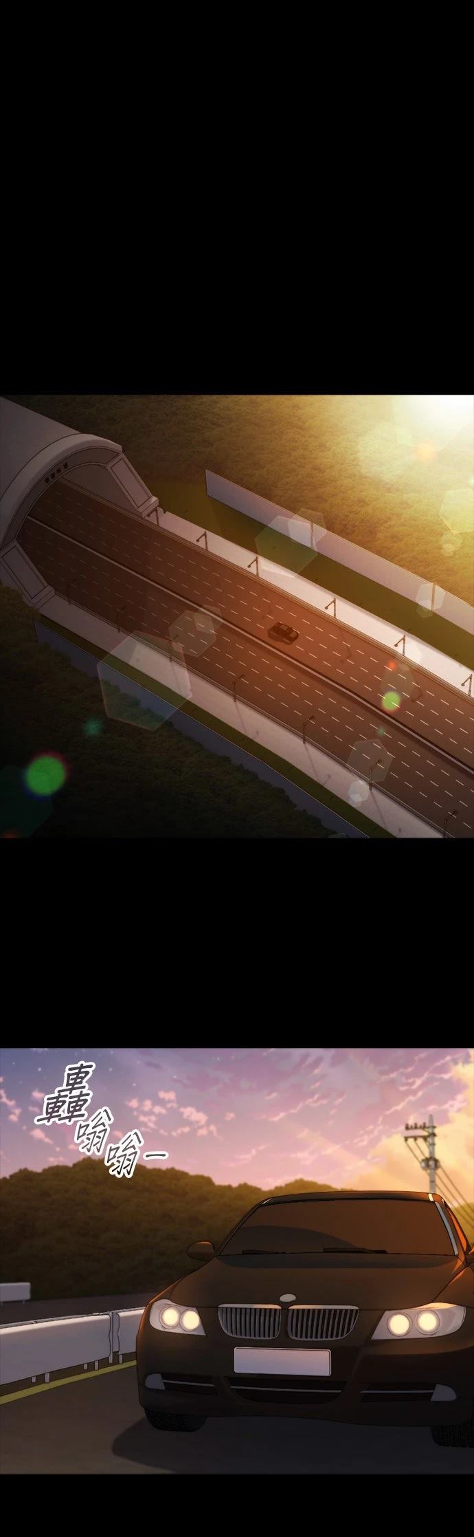第24话13