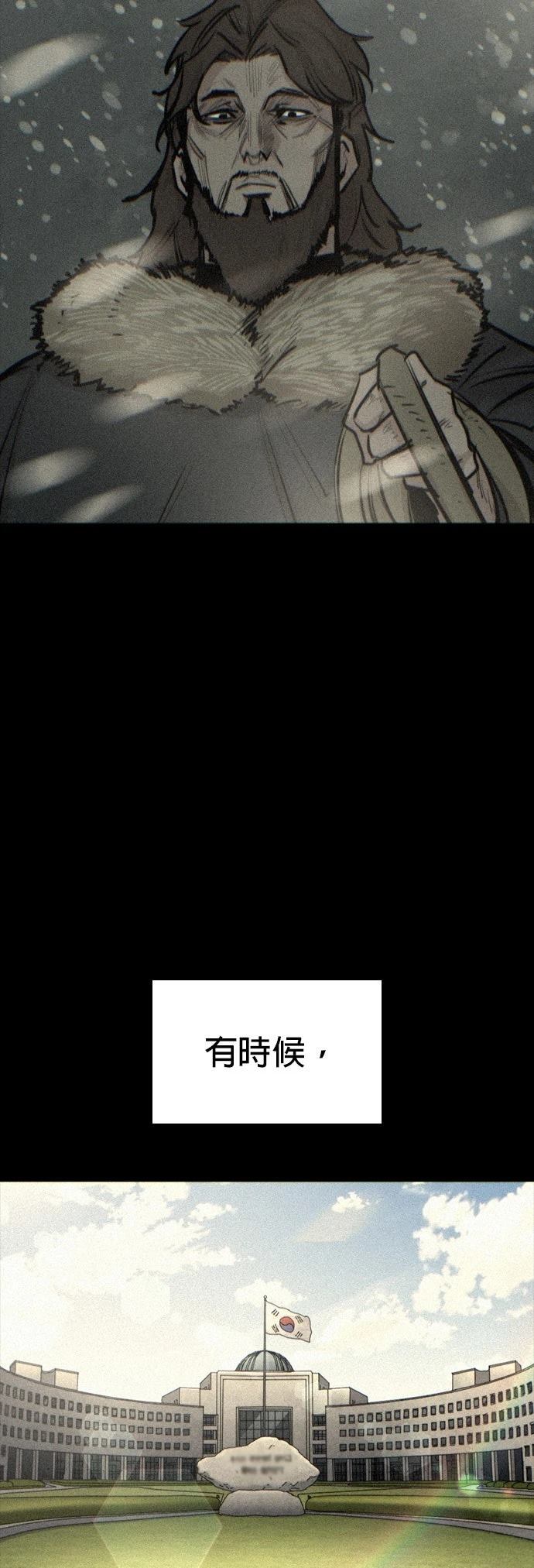 第24话27