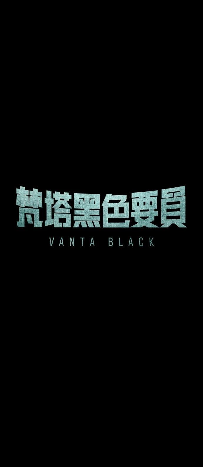第25话10