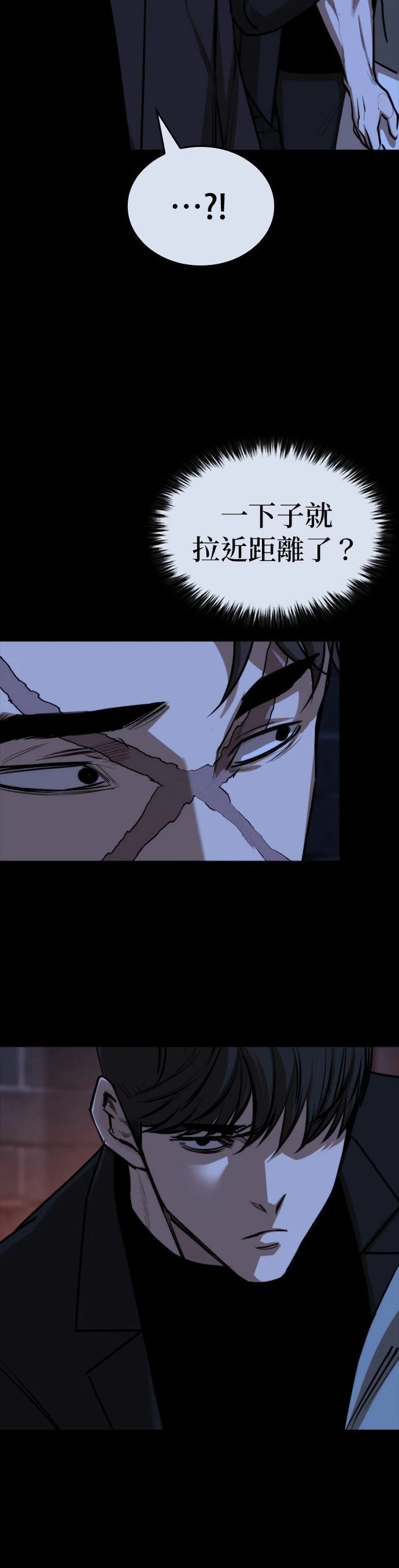 第25话36