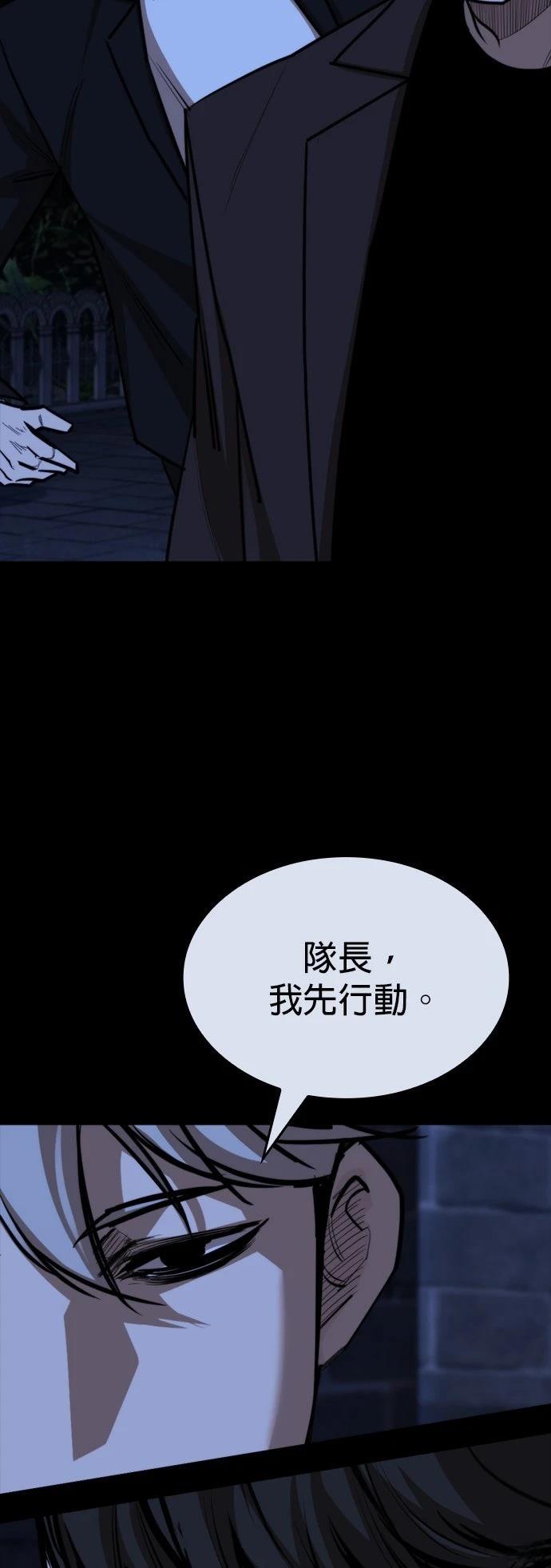 第25话39