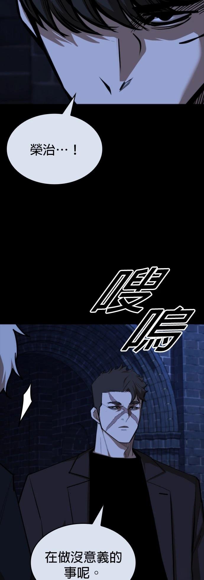 第25话40