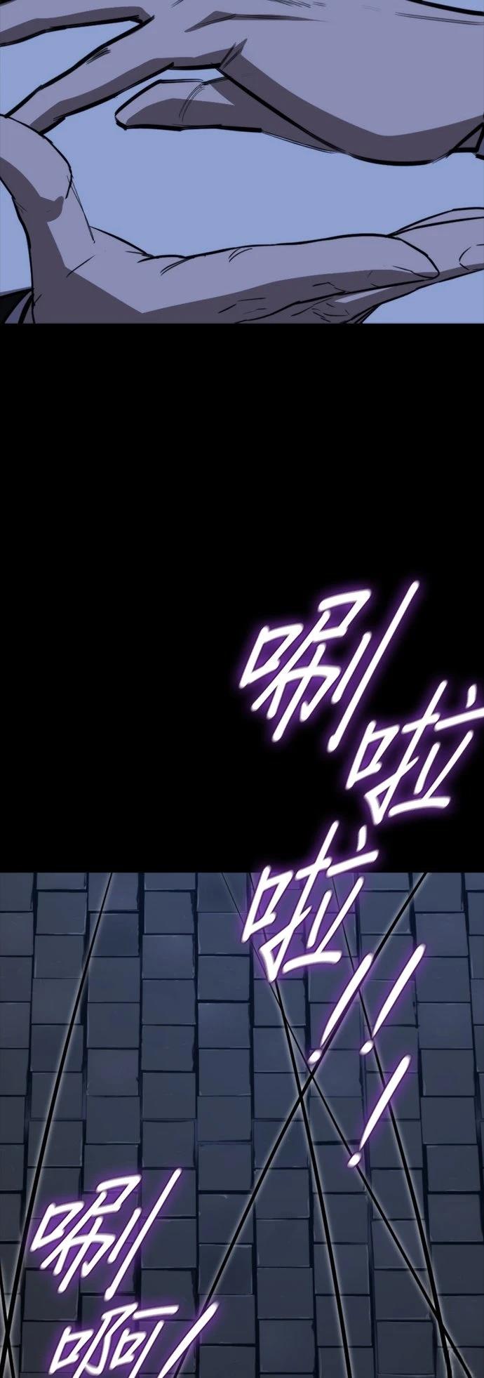第25话43