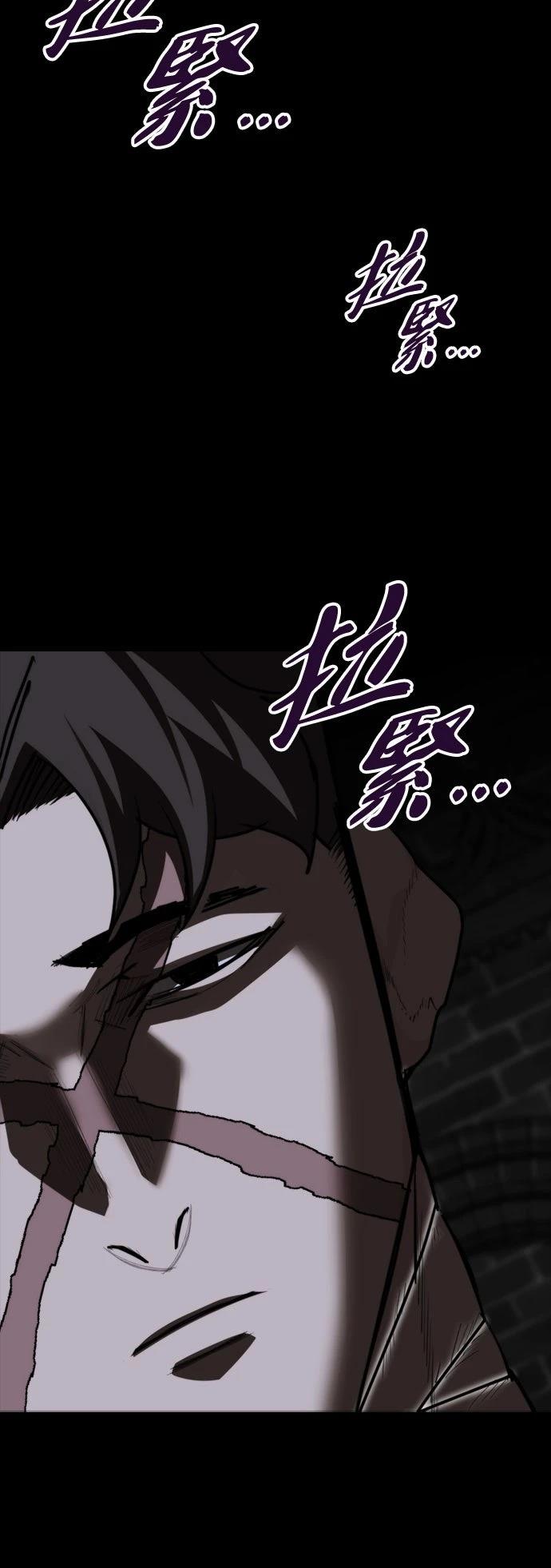 第25话46
