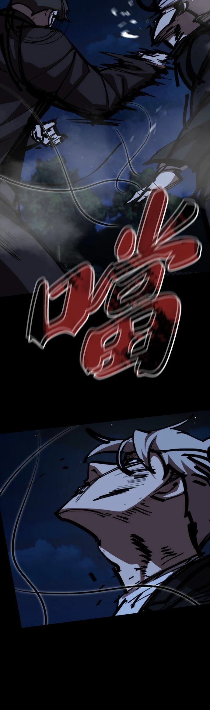 第25话52