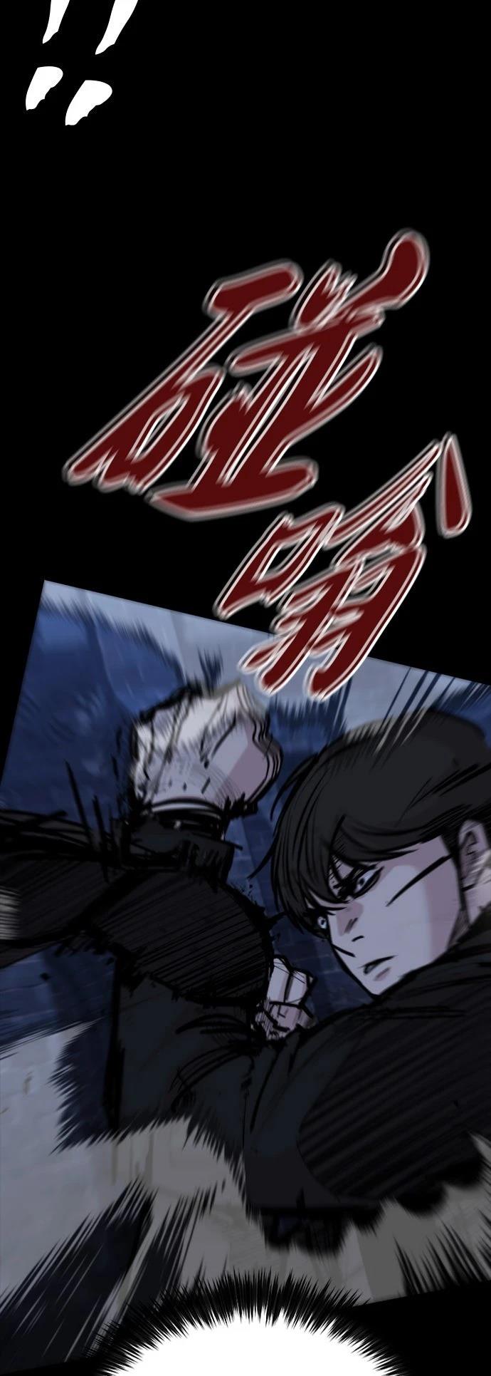 第26话33