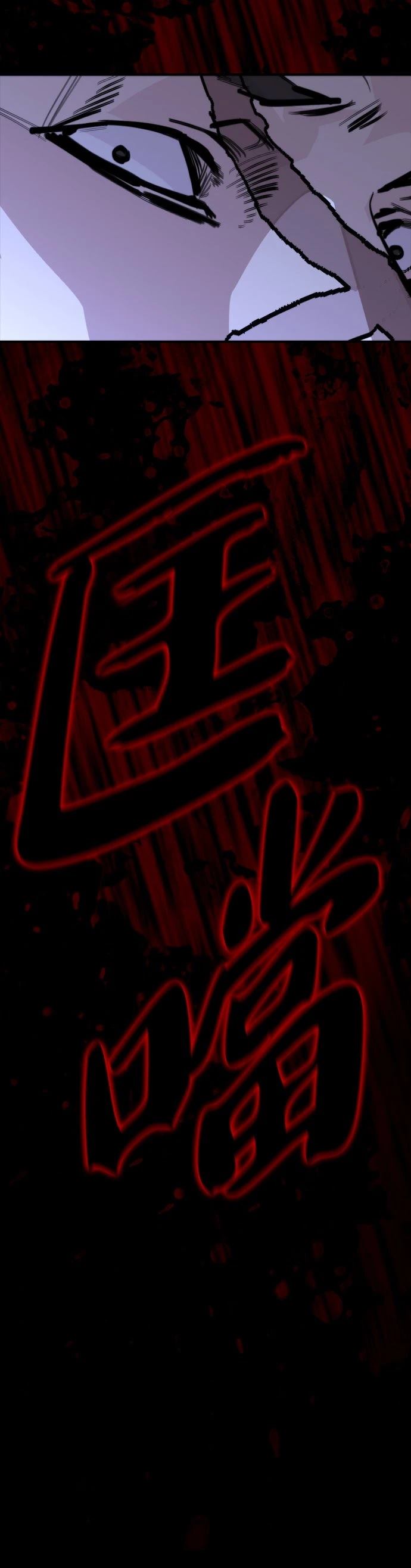 第26话63