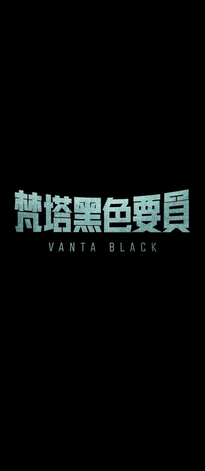 第29话24