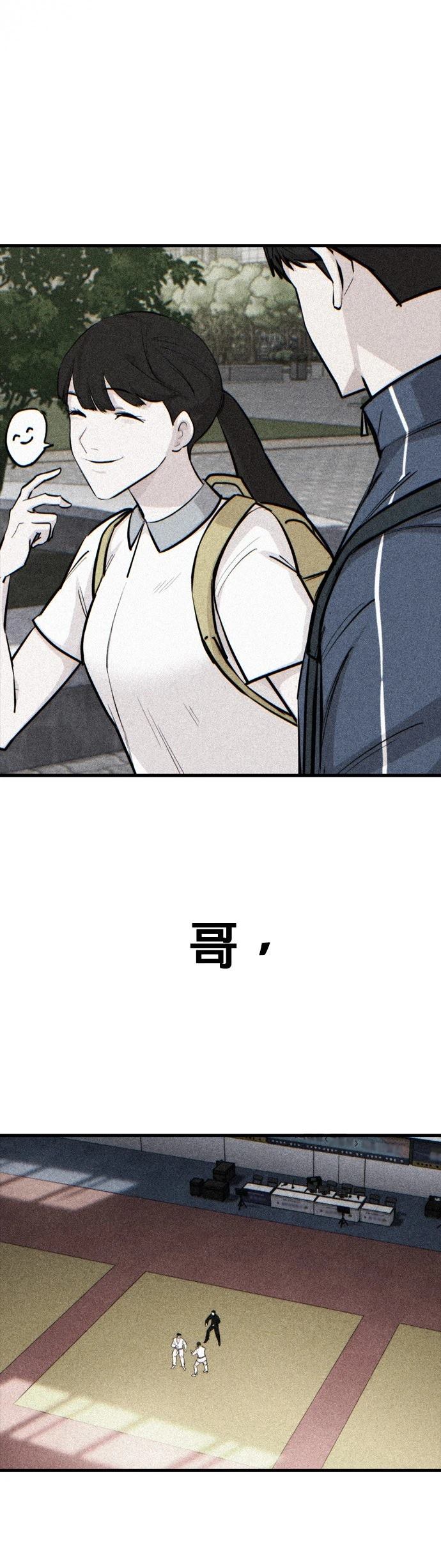 第27话1