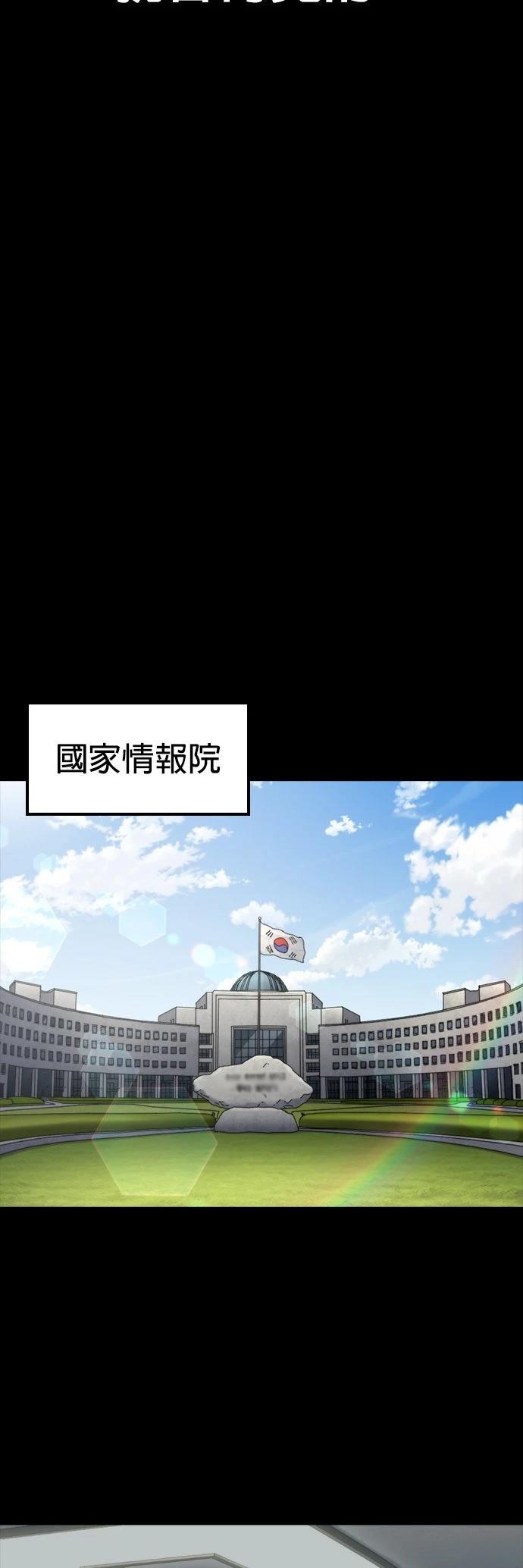 第27话16