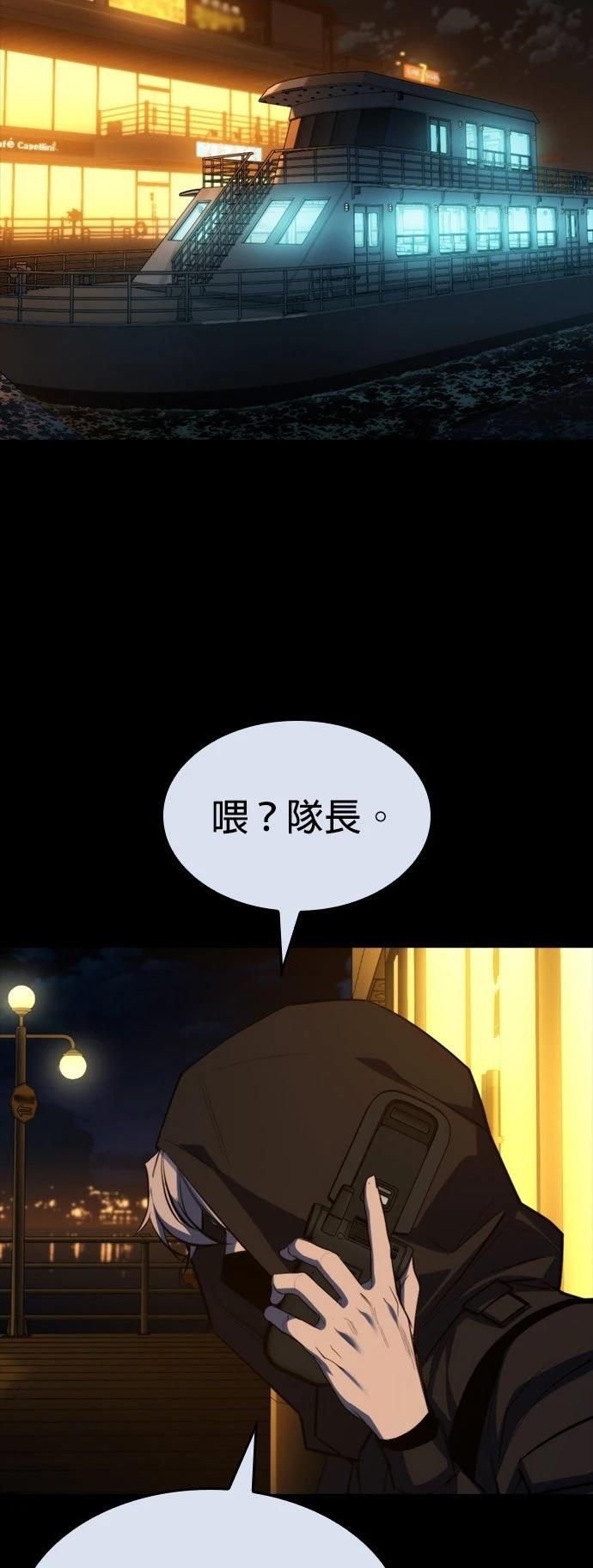 第28话1