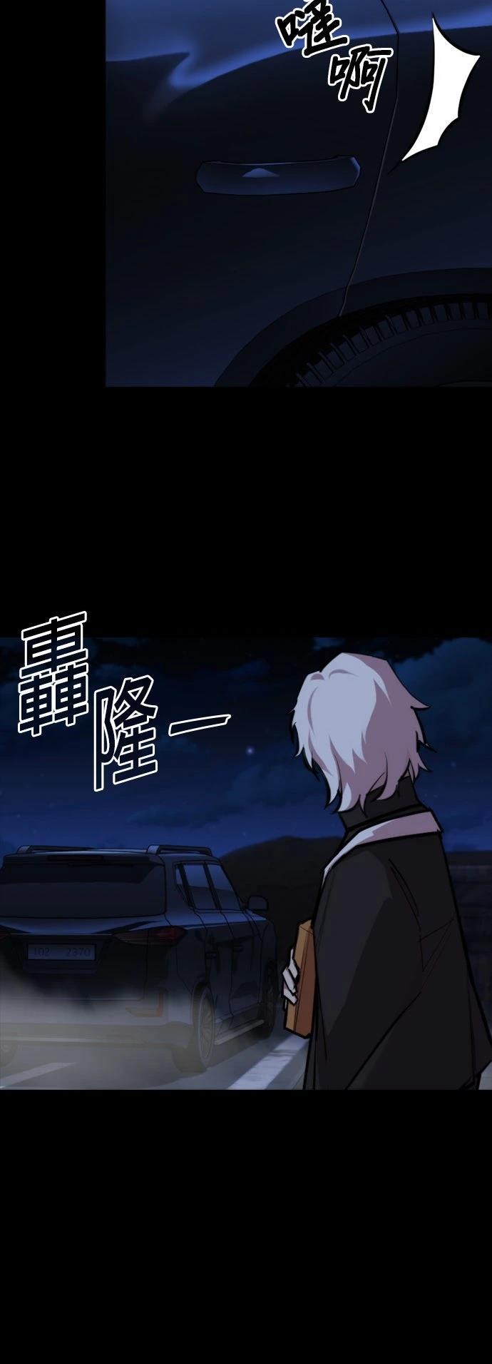 第28话35