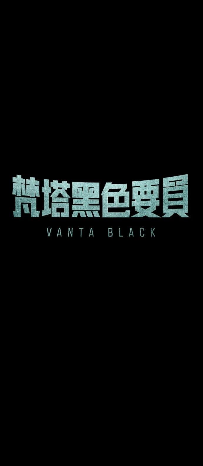 第28话38