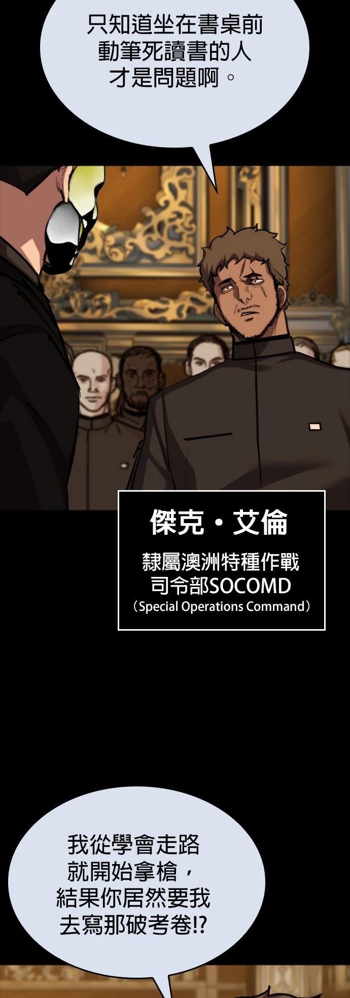 第30话1