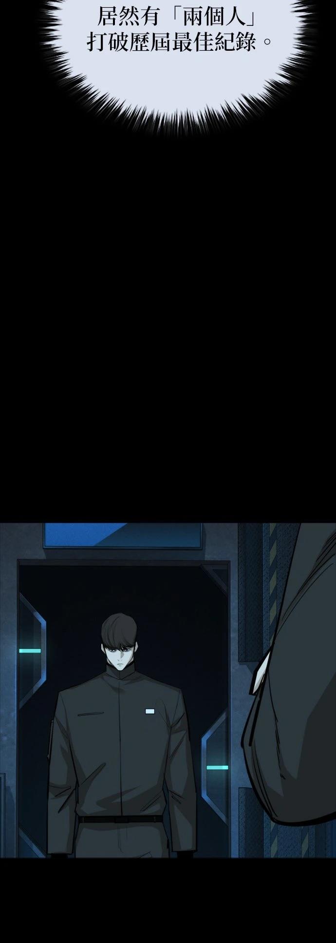 第30话17