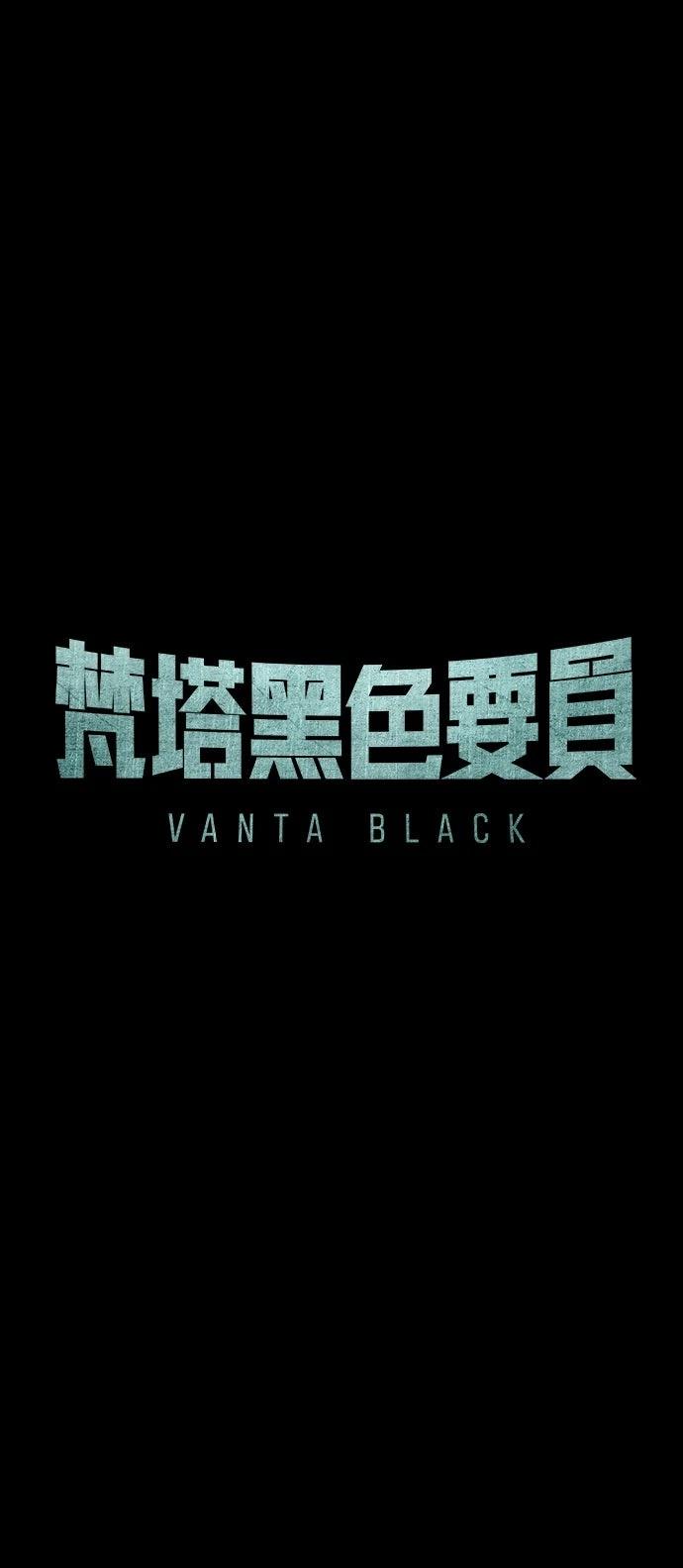 第30话56