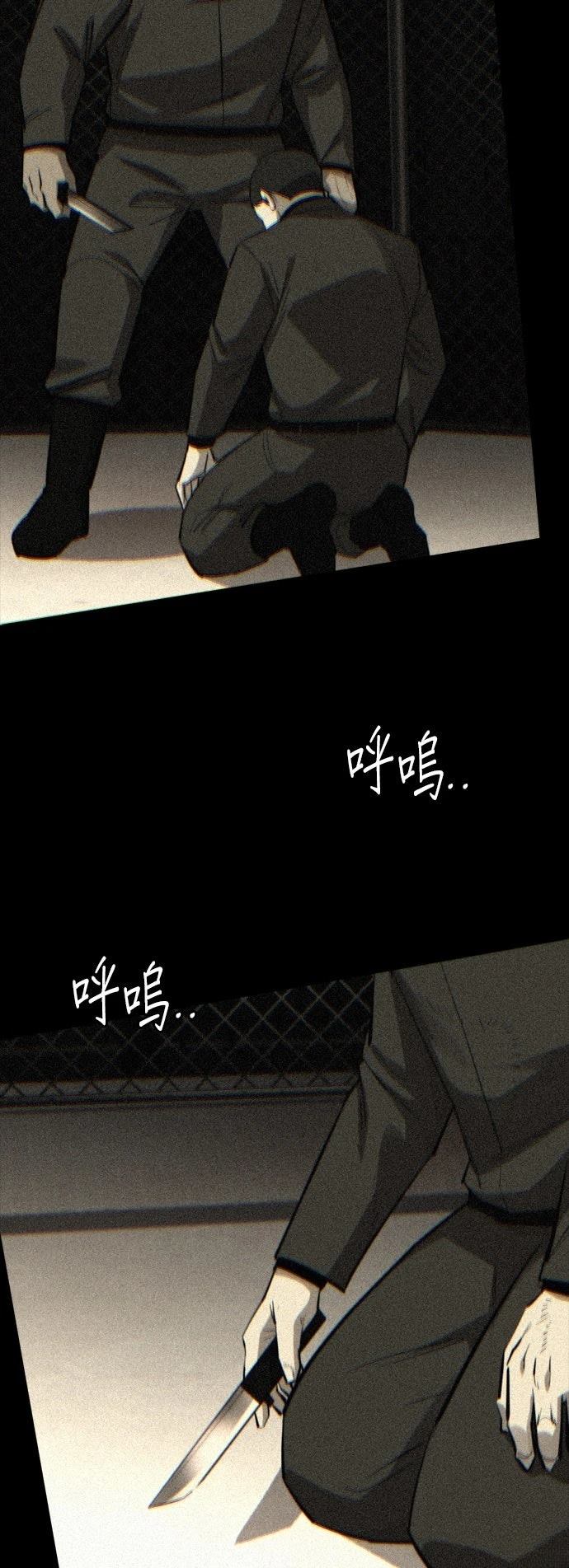 第32话16