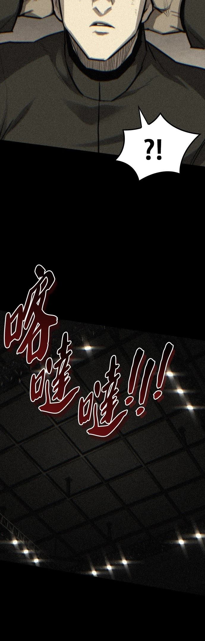 第32话25