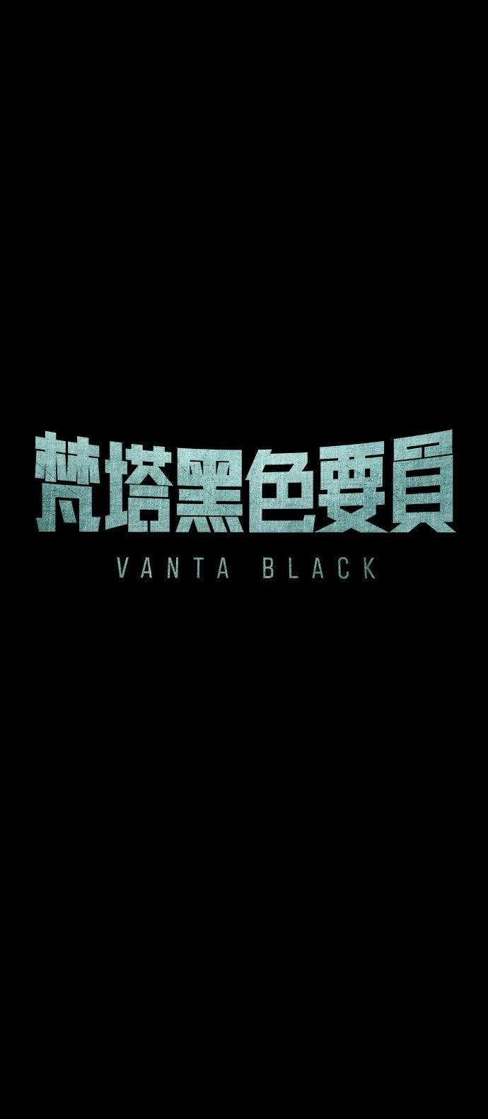 第33话32