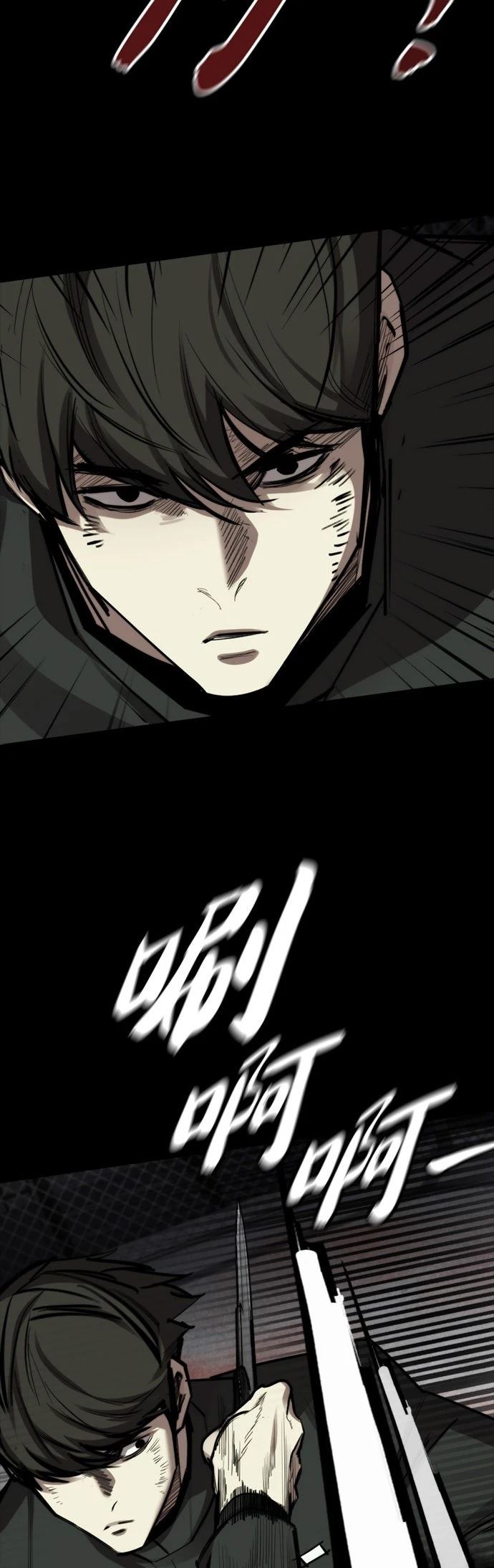 第34话14