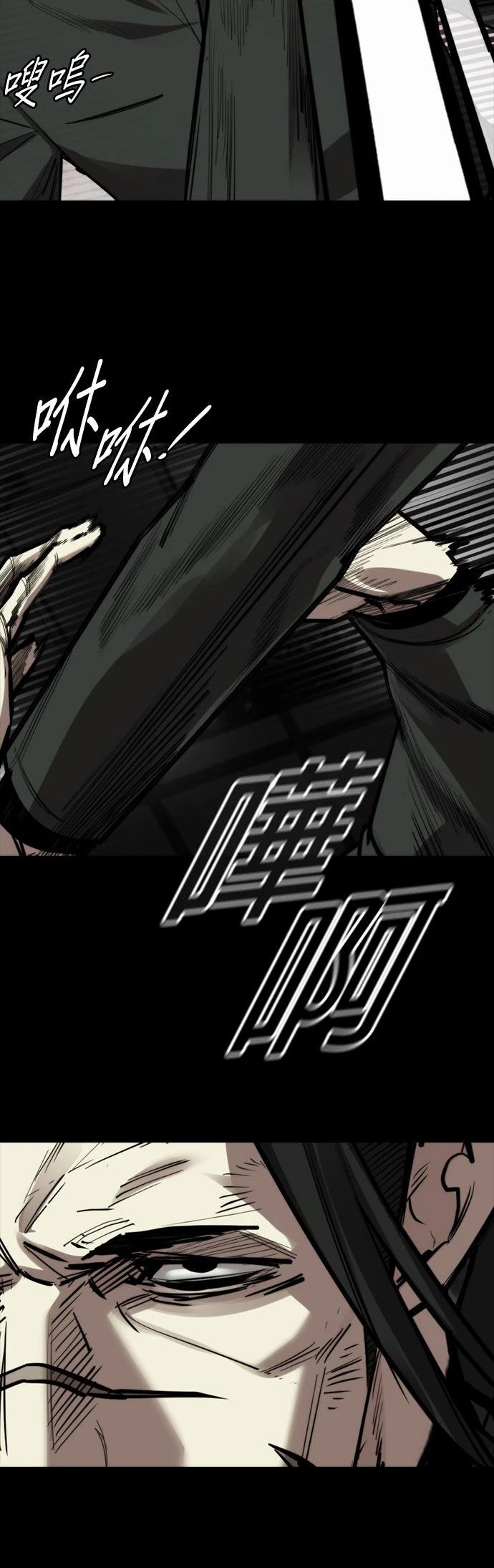 第34话15
