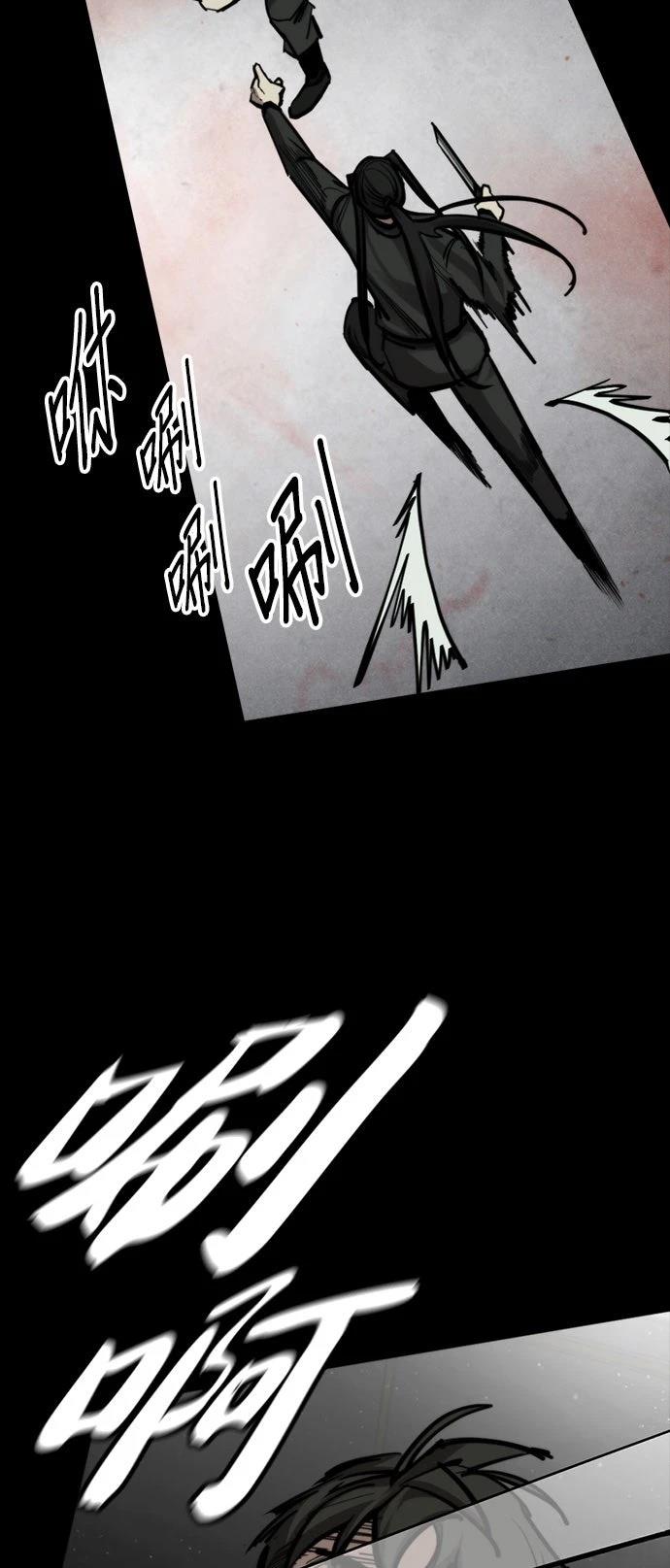 第34话17
