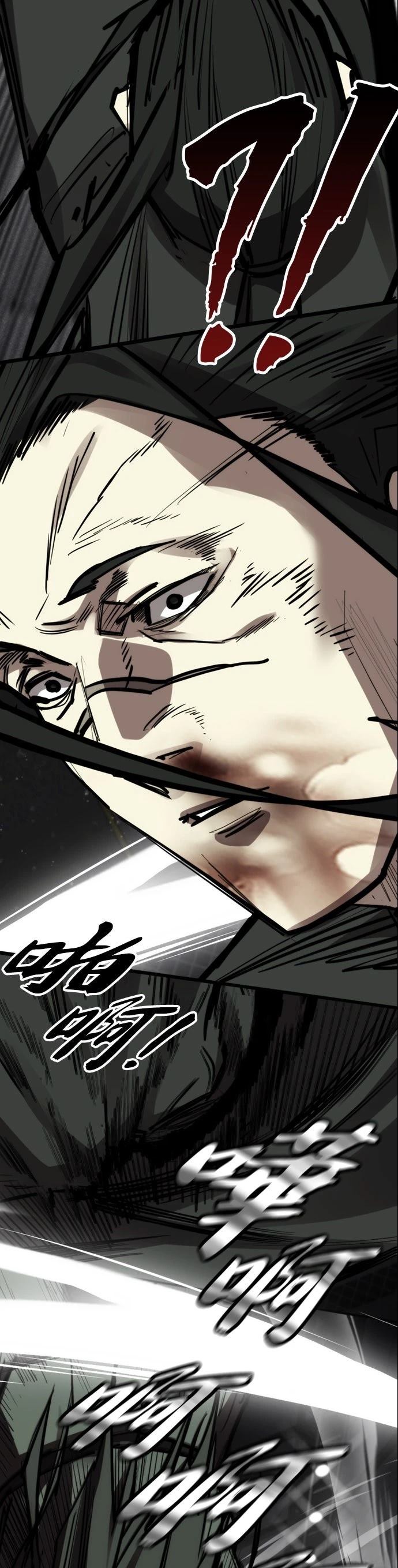 第34话25