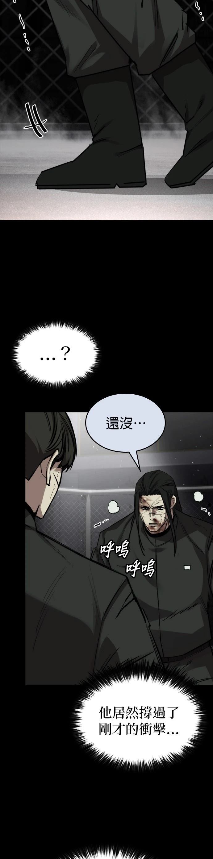 第34话34