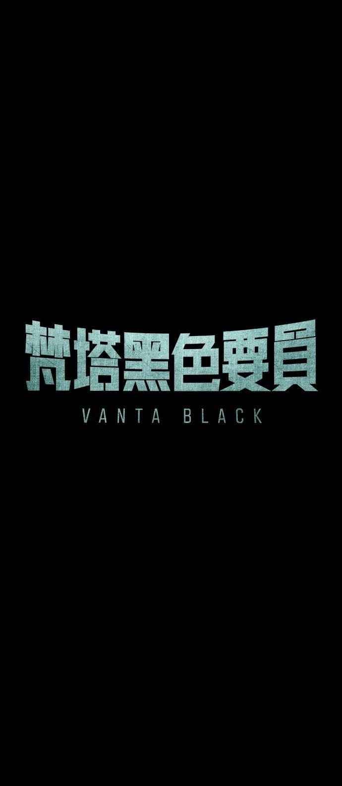 第34话56