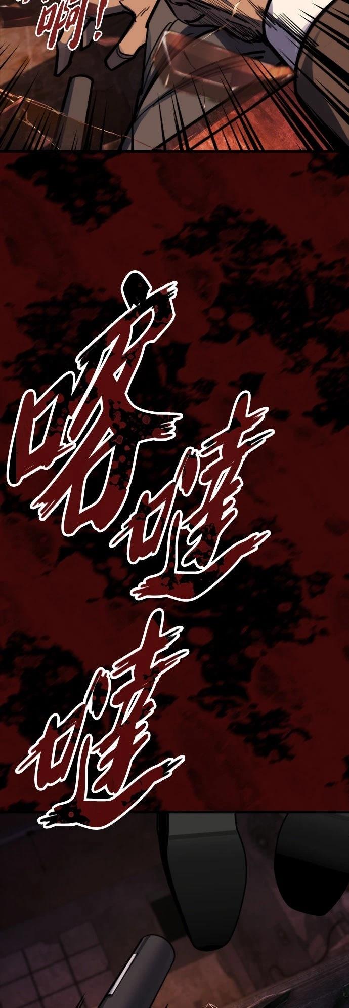 第38话55