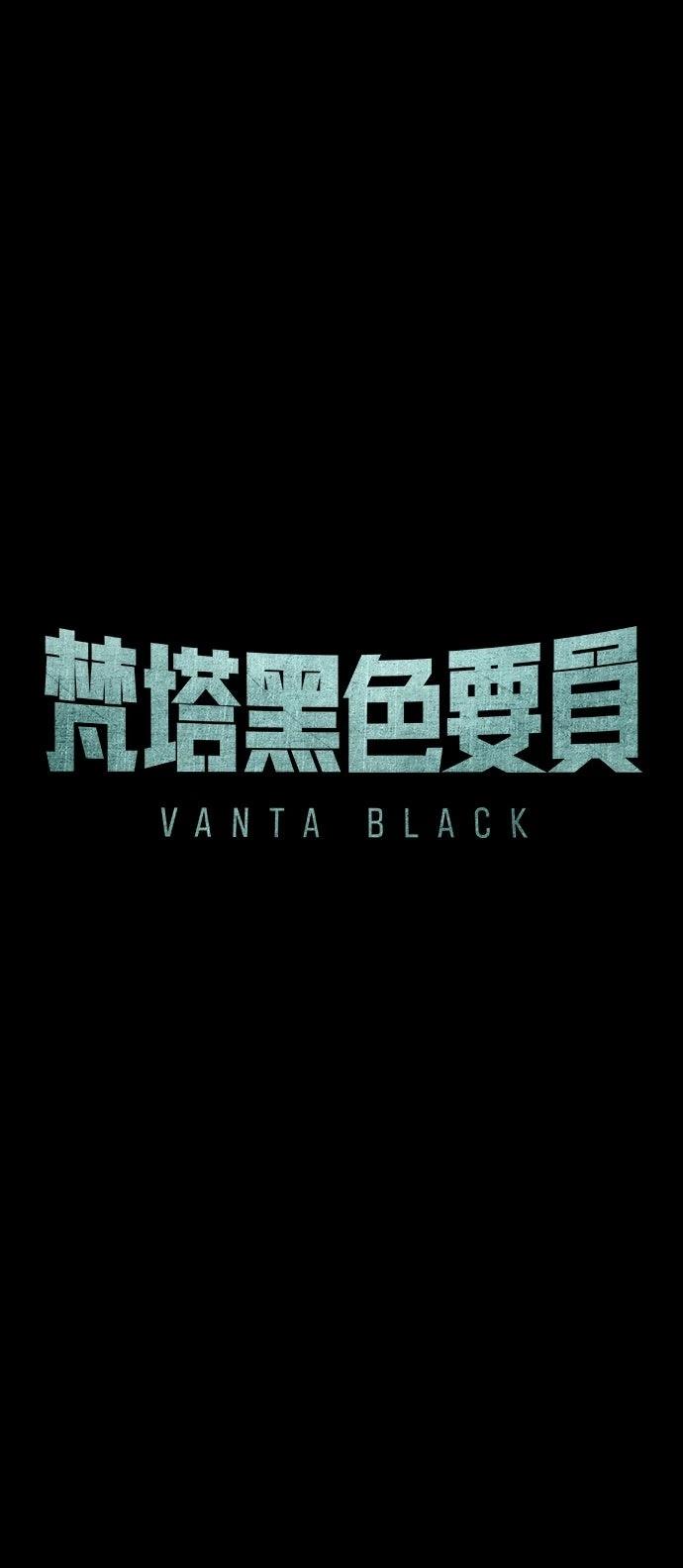 第38话6