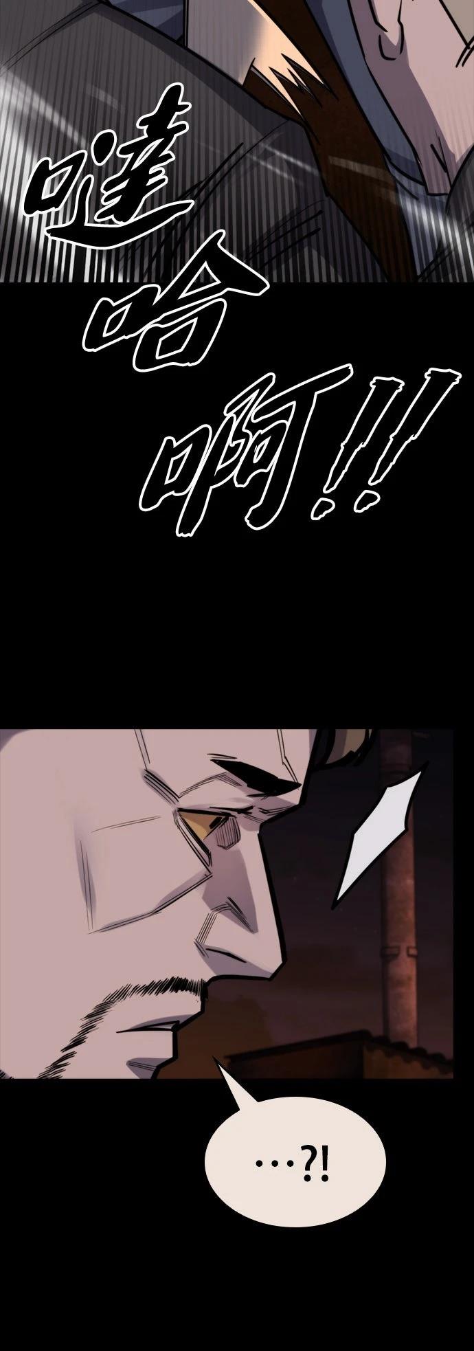 第39话15