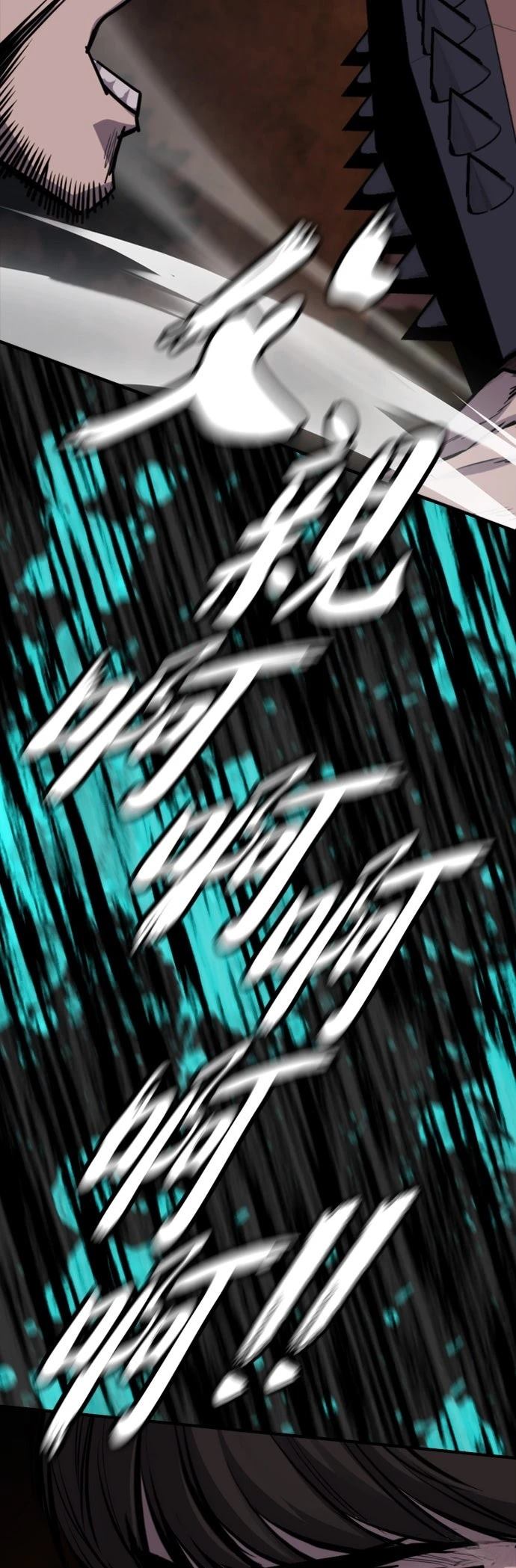 第39话22