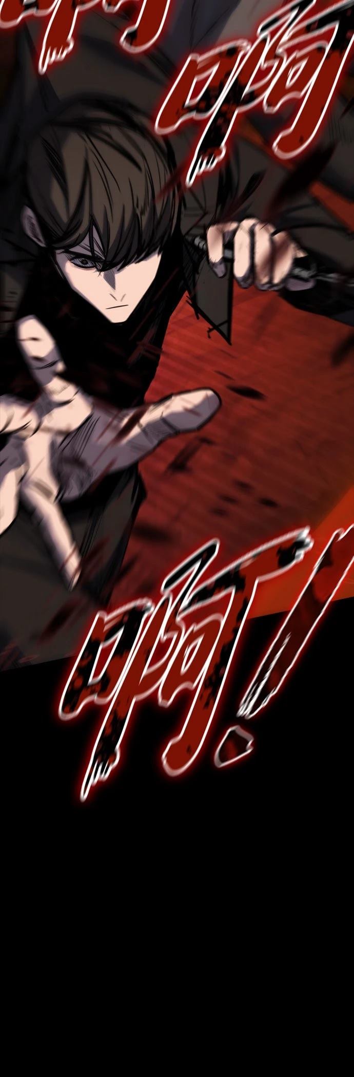 第39话25