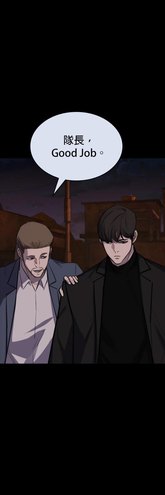 第39话27