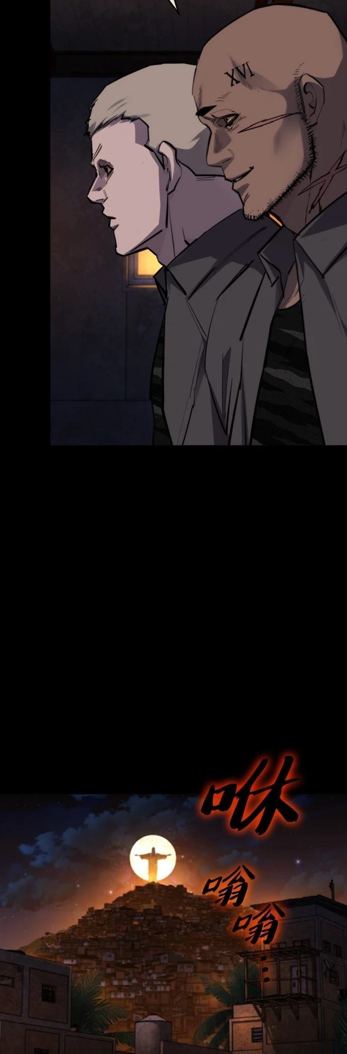 第39话6
