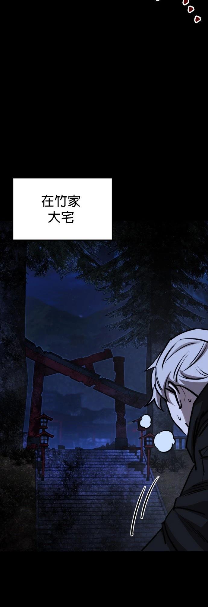 第40话15