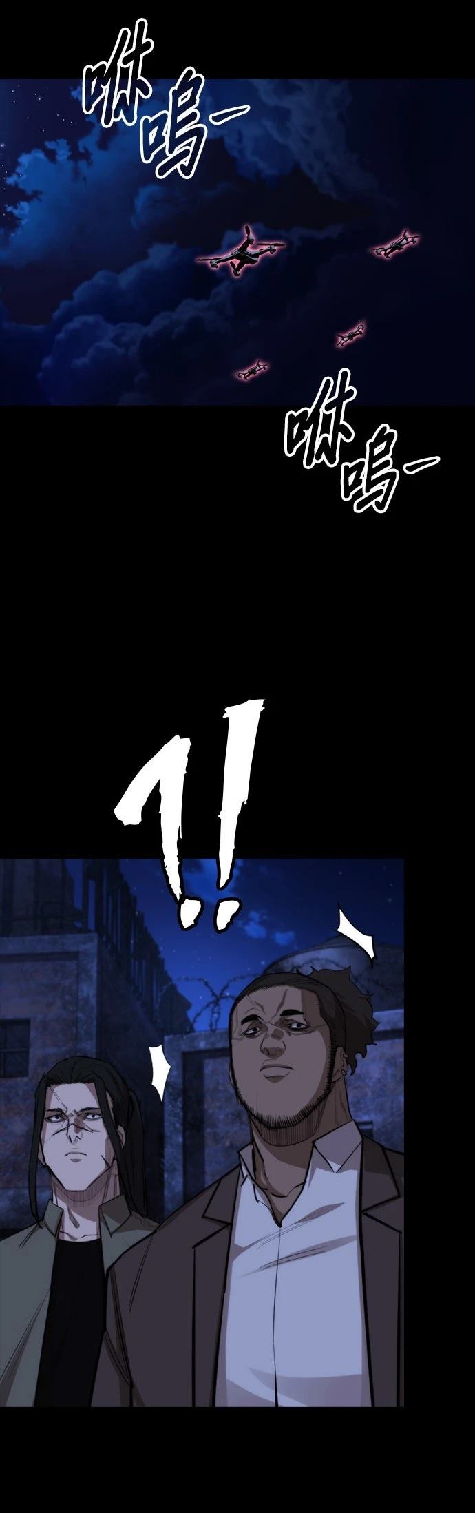 第40话35