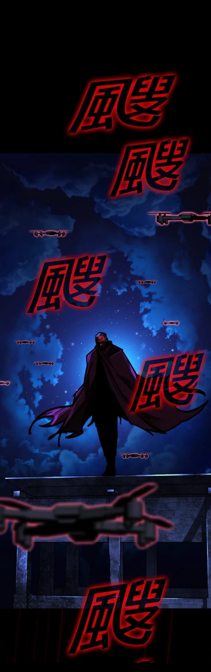 第40话36