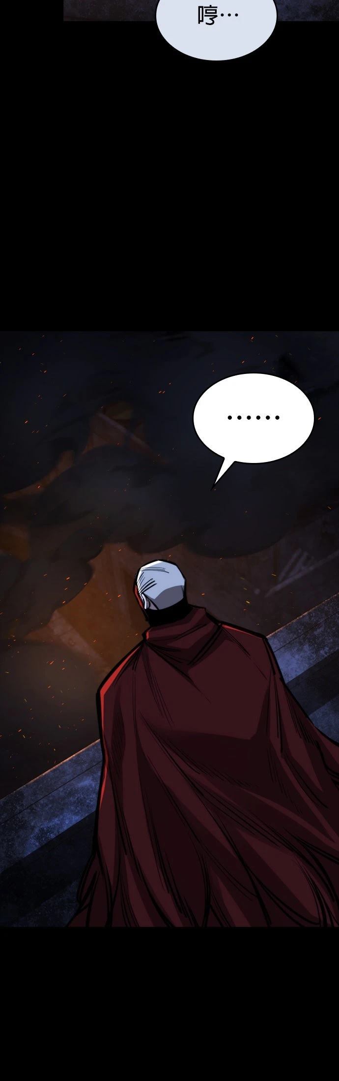 第40话43